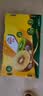 佳沛（zespri）新西兰 阳光金果18粒超大果原箱单果175-204g 猕猴桃水果礼盒 实拍图