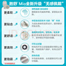 绿橙白色透明塑料袋 中厚款食品袋背心袋手提袋外卖打包袋收纳袋一次性购物袋20*31【可定制】 实拍图