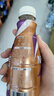 雀巢（Nestle）即饮咖啡 丝滑拿铁摩卡口味 咖啡饮料 268ml*15瓶 实拍图