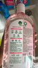 滴露（Dettol）衣物消毒液自然香氛洗衣除菌液 除螨除异味去汗臭48h留香1000ml*1 实拍图
