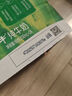 蒙牛全脂纯牛奶211ml*10盒 小规格易吸收 实拍图