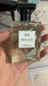 IDX大吉岭茶古龙男女士香水持久淡香木质香调生日纪念日520礼物50ml 实拍图