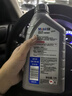 美孚（Mobil）全合成汽机油5W-40 SP级1L美孚1号极光银汽车保养京东养车自营 实拍图