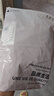 德玛纳【舒弹180G棉氨】夏季圆领蕾丝打底衫短袖款宽松舒适女式t恤 实拍图