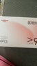 维德（WELLDAY）医用外科口罩一次性独立50只成人防尘防晒薄款过敏透气粉色蝶形 实拍图