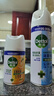 滴露（Dettol）消毒喷雾454ml*1瓶铃兰+200ml*1瓶柑橘鞋子除臭杀菌喷雾 实拍图