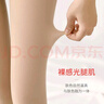 浪莎丝袜女春秋季大码双加裆光腿神器7A抗菌天鹅绒中厚特大宽体连裤袜 实拍图
