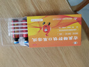 康臣源力康 右旋糖酐铁口服溶液10ml*5支 铁剂 孕妇女性 儿童补铁补血 慢性失血妊娠等引起的缺铁性贫血 实拍图