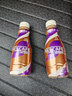 雀巢（Nestle）即饮咖啡 丝滑拿铁摩卡口味 咖啡饮料 268ml*15瓶 实拍图