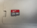 闪迪（SanDisk）512GB TF（MicroSD）内存卡 A1 U1 C10 至尊高速移动版存储卡 读速150MB/s 手机平板游戏机内存卡 实拍图