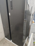 TCL 650L对开门冰箱超大容量大冷冻家用电冰箱双变频一级能效节能风冷无霜深冷速冻R650T3-S 价保618 实拍图