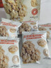 蜜禾新疆185去皮蜂蜜核桃仁100g独立包装坚果仁类解馋孕妇休闲小零食 实拍图