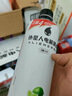 外星人电解质水0糖0卡饮料 白桃口味 600mL*15瓶 整箱装 实拍图