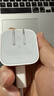 Apple/苹果 40W type-c快充充电器 苹果usb-c原装充电头 旗舰店新款苹果iphone17/16/15promax充电器 实拍图