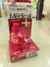 参天【2瓶装】参天眼药水 M高端系列抗疲劳滴眼液12ml 疲劳熬夜玩手机用眼过度 温和滋润营养补给 日本原装进口 实拍图