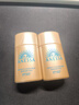 安热沙（Anessa）【采销直播间】智感倍护防晒乳20mL*2+20ml赠品生日礼物京东自营 实拍图