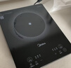 美的（Midea）家用电磁炉电陶炉电池炉2200W大功率猛火新型电磁灶一体微晶面板爆炒炒菜智能定时火锅炉MC-22MB06 实拍图