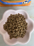 素力高（SolidGold）猫粮低脂高蛋白全价鲜鸡肉高效燃脂猫粮1.5kg 实拍图