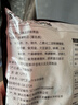 大希地火山石烤肠 肉肠1016g/20根 早餐火腿肠香肠热狗空气炸锅烧烤食材 实拍图