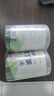 草木方花草茶 小叶苦丁茶250g 特级2026新茶嫩芽四川峨眉山头采明前茶叶 实拍图
