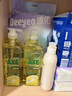 AXE斧头牌柠檬玻尿酸洗洁精1kg*2瓶果蔬安心洗清洁力+50% 实拍图