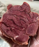 恒都 国产谷饲原切牛腱子 5斤 不含腱子芯 生鲜牛肉 源头直发 实拍图