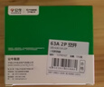 公牛（BULL）空气开关 2P小型断路器 2P双极双进双出40A 空开 LB3-63E/40A-2P 实拍图