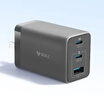 公牛（BULL）67W氮化镓充电器 多口USB/Type-C快充头适用MacBook Pro联想笔记本苹果15/14华为小米手机 卵石灰 实拍图