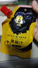 东上御品黑椒牛排调理牛肉草饲牛排净重100g*10片加黑椒酱和刀叉-源头直发 实拍图