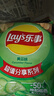 乐事（Lay's）薯条 海苔味18g*5包 黄油小熊联名款（新老包装交替发货） 实拍图
