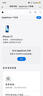 Apple/苹果 iPhone 17 256GB 白色 支持移动联通电信5G 双卡双待手机 实拍图