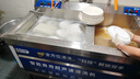 乐亿创超声波洗碗机商用食堂工厂学校用台式刷碗机商用厨房设备全自动小型大型饭店餐饮酒店专用清洗机 1.5米双池智能定时防干烧靠背款 实拍图
