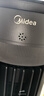 美的（Midea）【冰爽香风】加湿制冷家用空调扇净化冷风扇水冷无叶塔扇落地冷风机轻音冷风机制冷小空调 AAF10MB 实拍图