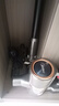 美的（Midea）【新一代吸烫机】吸附式手持挂烫机/电熨斗23g/min大蒸汽家用小型熨烫机除菌除螨YBD15XT 实拍图