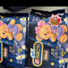 苏菲超熟睡柔棉感超长日夜用姨妈巾卫生巾29cm45片京东自营官方旗舰 实拍图
