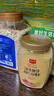 精力沛 谷物早餐小麦胚芽高纤高维生素E即食营养麦片健康代餐968g 实拍图