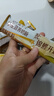 伊利高个子学生奶粉 儿童奶粉 营养高钙高锌高铁 生牛乳0蔗糖 400g 实拍图