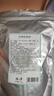 金格日记苗方清颜面膜粉蓝色软膜痘痘保湿粉刺清洁凉冰膜针清补水薄荷粉院 500g 实拍图
