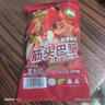 科尔沁 国产原切牛里脊1斤 牛肉生鲜【真原切】 实拍图