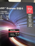闪迪（SanDisk）512GB TF(MicroSD Express)内存卡 读880MB/s 写650MB/s 适配运动相机无人机 Switch2游戏机存储卡 实拍图