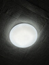 雷士（NVC） led灯盘吸顶灯替换灯芯磁吸灯板灯管灯泡灯条24瓦暖白光4000K 实拍图