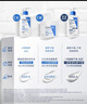 适乐肤（CeraVe）【618钜惠】C乳473ml双支套装保湿补水身体乳面霜张凌赫同款护肤 实拍图
