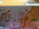 蒙牛真果粒黄桃味牛奶饮品250g*12盒 礼盒新老包装 含乳饮料 实拍图