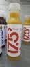 农夫山泉【需冷藏】17.5°NFC芒果混合汁纯果汁100%鲜果冷压榨300ml*5瓶 实拍图