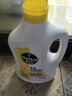 滴露（Dettol）多效衣物除菌液阳光柠檬2.5L 衣物杀菌消毒液除霉剂 7天抑菌除螨 实拍图