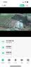 防术4g太阳能摄像头户外终身免流无需连wifi免插电无电无网监控器家用360度全景无死角带夜视高清农村 实拍图