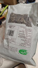 十月稻田 东北黑木耳 500g 菌菇  黑龙江东宁特产 肉厚无根 火锅煲汤炒菜 实拍图