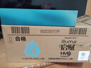 飞利浦（PHILIPS）毕雯珺同款钻石智能语音Ai导航电动牙刷 全年装礼盒 刷头*5 520情人节礼物送男生/女友 HX5681BP金 实拍图