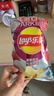 乐事（Lay's）气泡水薯片礼包（沁爽葡萄40g*2+清新甜荔40g*2）京东独家新品 实拍图