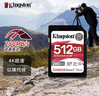 金士顿（Kingston）512GB SD存储卡 U3 V60 4K 数码相机内存卡 读速280MB/s 写速150MB/s 微单/单反相机 实拍图